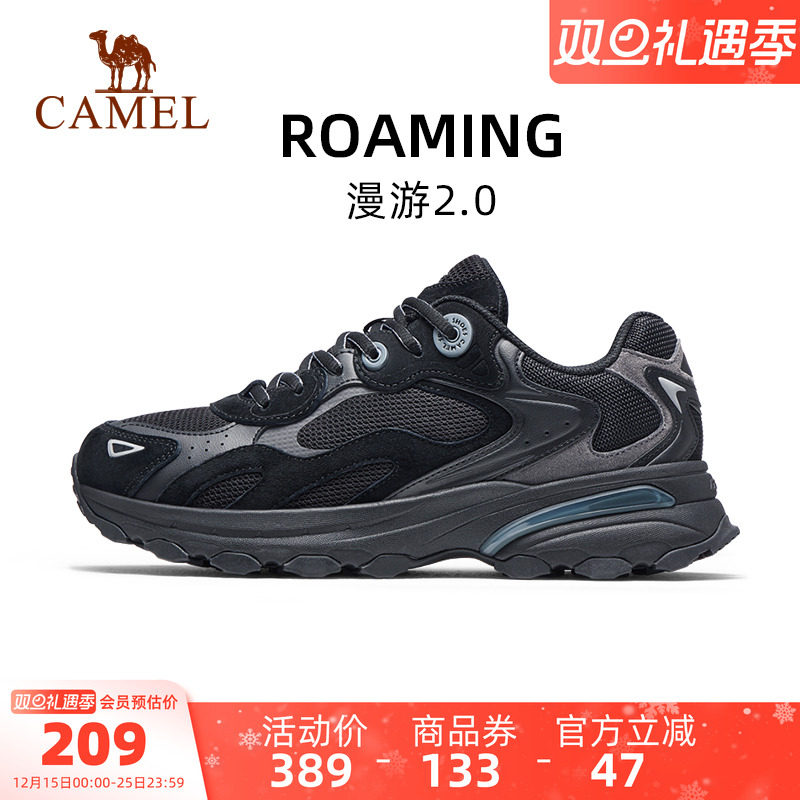 骆驼漫游2.0运动鞋男款2025秋冬男鞋透气休闲鞋老爹鞋复古慢跑鞋