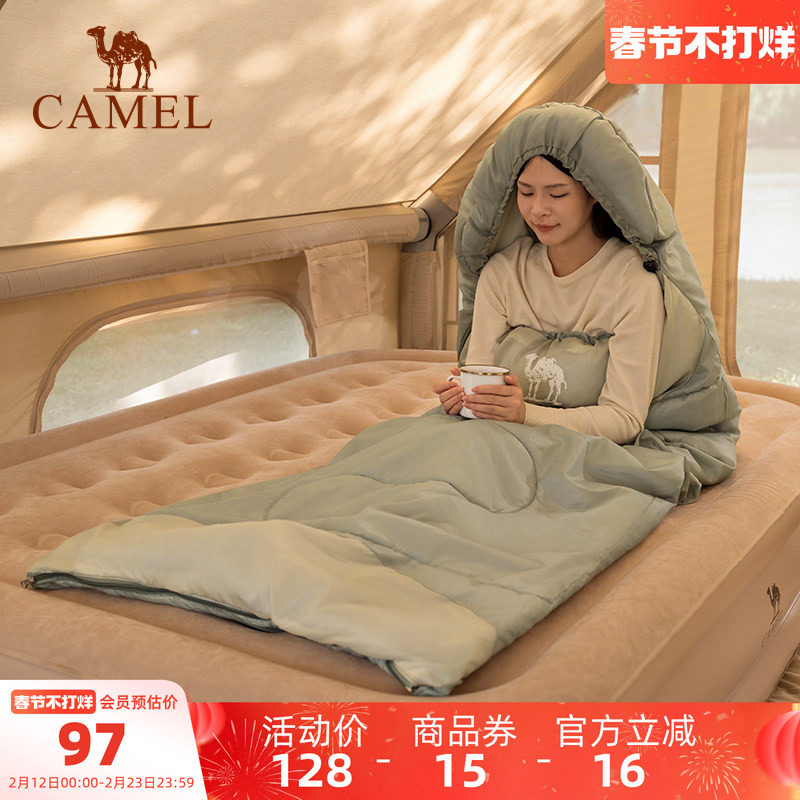 骆驼户外睡袋大人露营隔脏春秋室内办公室保暖办公室便携旅行睡袋