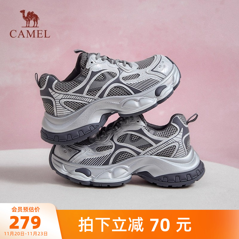 骆驼女鞋老爹鞋2025新款厚底增高复古休闲百搭女款银色运动鞋