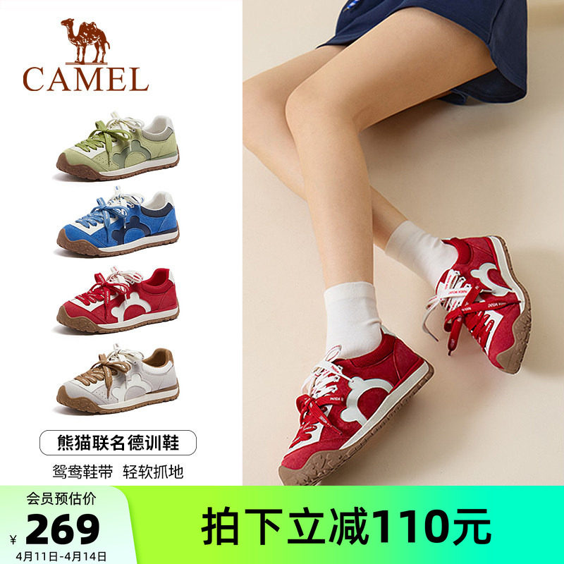 骆驼熊猫红色德训鞋女款2026春新款鞋子运动休闲鞋好看复古阿甘鞋