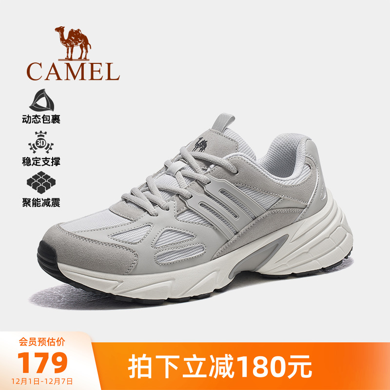 骆驼户外休闲徒步鞋男款2025秋冬季新款防滑运动鞋复古厚底女鞋子