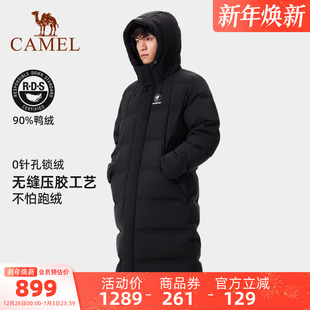 防风加厚保暖黑色羽绒外套 2025新款 骆驼熊猫系列长款 羽绒服男冬季