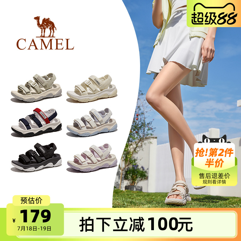 骆驼女鞋2025夏季新款运动凉鞋女溯溪涉水户外防滑魔术贴沙滩鞋子