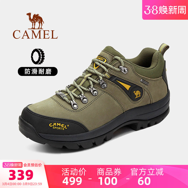 骆驼户外登山男鞋夏季防滑低帮耐磨徒步鞋男士牛皮鞋潮流运动男鞋