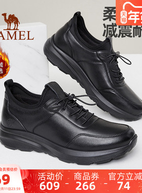 骆驼男鞋运动鞋2025秋冬新款加绒真皮男士耐磨商务健步鞋休闲皮鞋