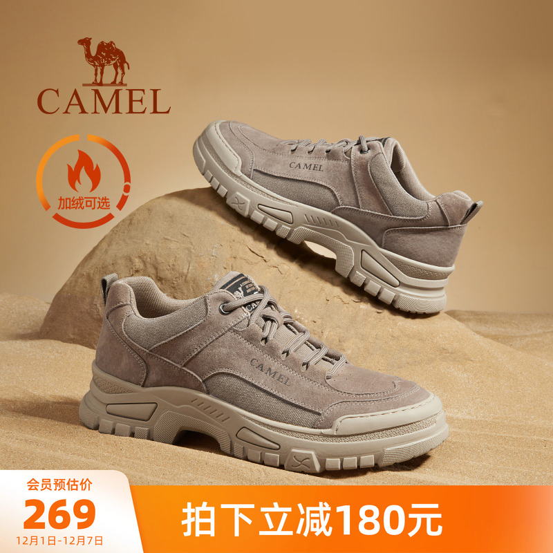 骆驼透气休闲低帮复古男鞋