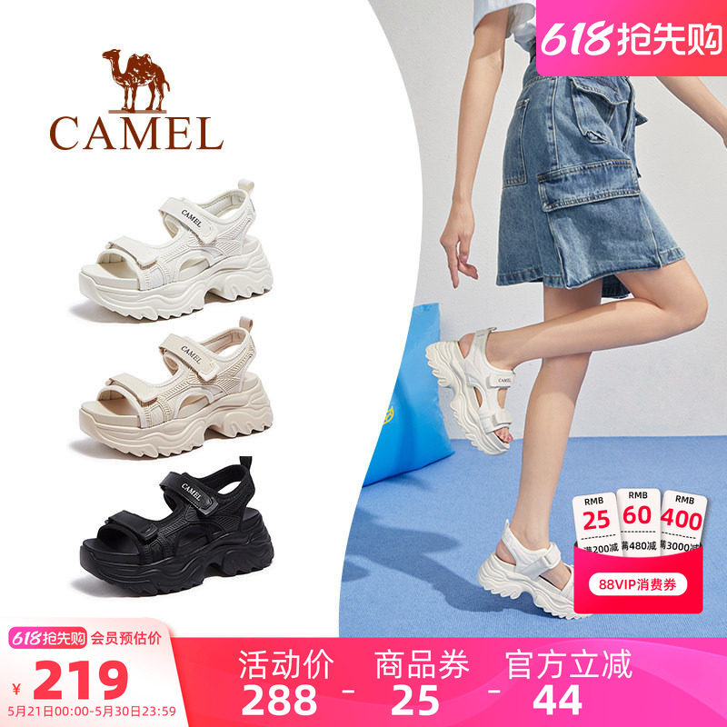 骆驼女鞋2026夏季新款运动老爹凉鞋女款厚底增高休闲魔术贴沙滩鞋