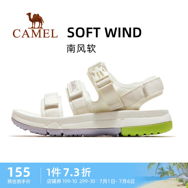 【南风软】骆驼运动凉鞋女沙滩鞋夏季透气鞋子女款魔术贴凉拖鞋女
