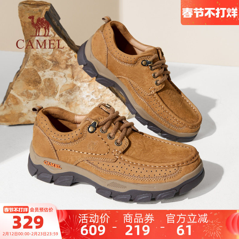 骆驼户外鞋男鞋2025冬季新款磨砂牛皮低帮工装鞋男舒适大头休闲皮