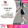 骆驼星海2代运动鞋2026新款休闲鞋慢跑鞋女款透气厚底百搭老爹鞋