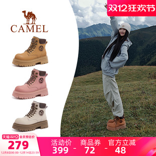 骆驼马丁靴女鞋2025秋季新款户外英伦大黄靴