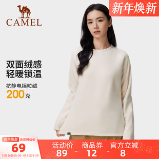 骆驼户外抓绒衣女秋冬加绒长袖 T恤摇粒绒上衣男圆领防静电卫衣