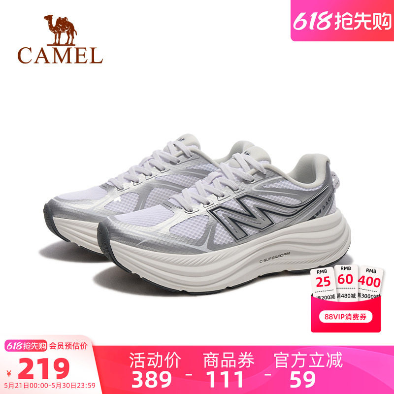 骆驼追风3.0运动鞋春夏新款跑鞋厚底户外休闲鞋女款轻便跑步鞋子