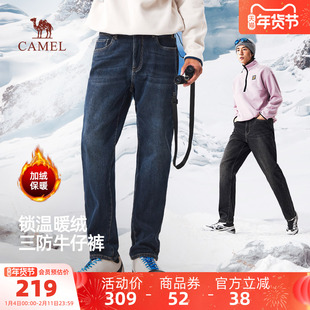 骆驼男装百搭三防牛仔裤弹力直筒黑色加绒深色新款户外登山运动冬