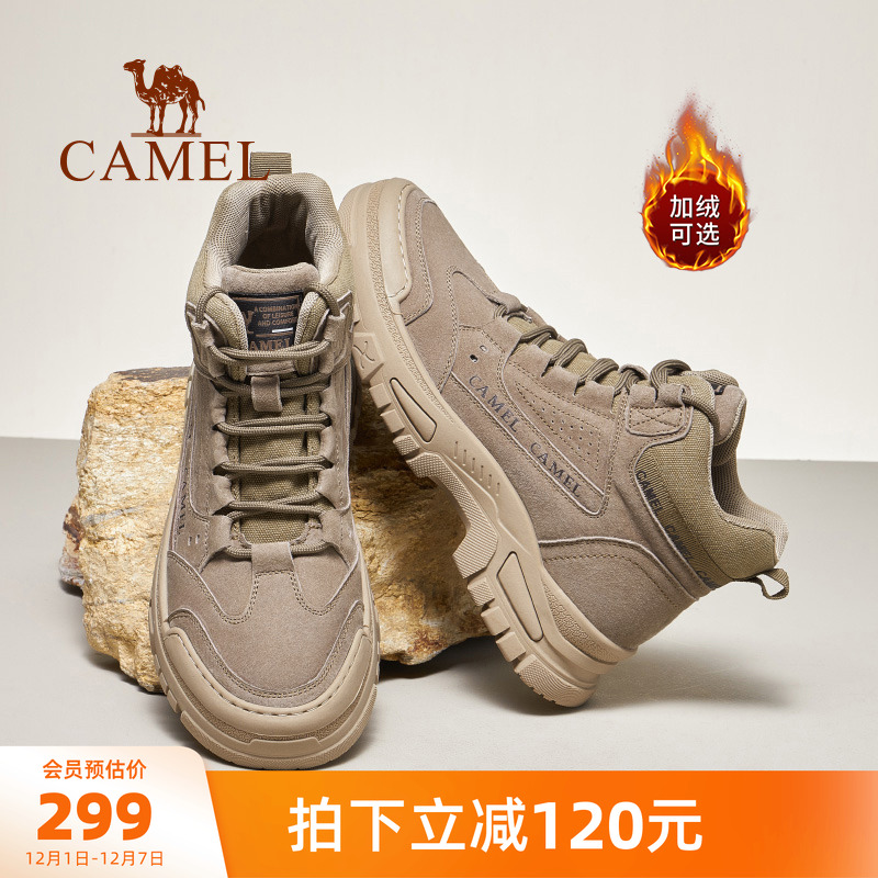 骆驼男鞋户外休闲工装靴子