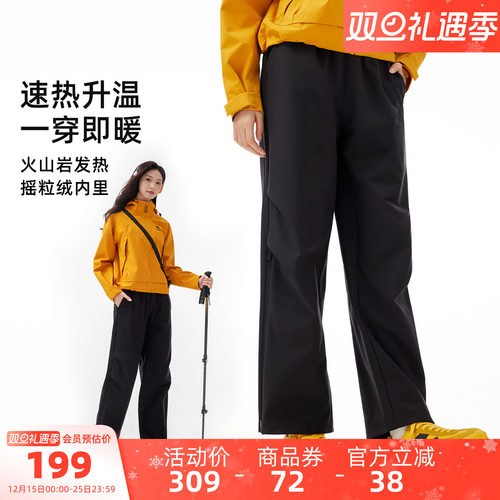 骆驼户外软壳裤女25秋冬加绒保暖