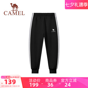 骆驼儿童运动裤加绒保暖休闲长裤