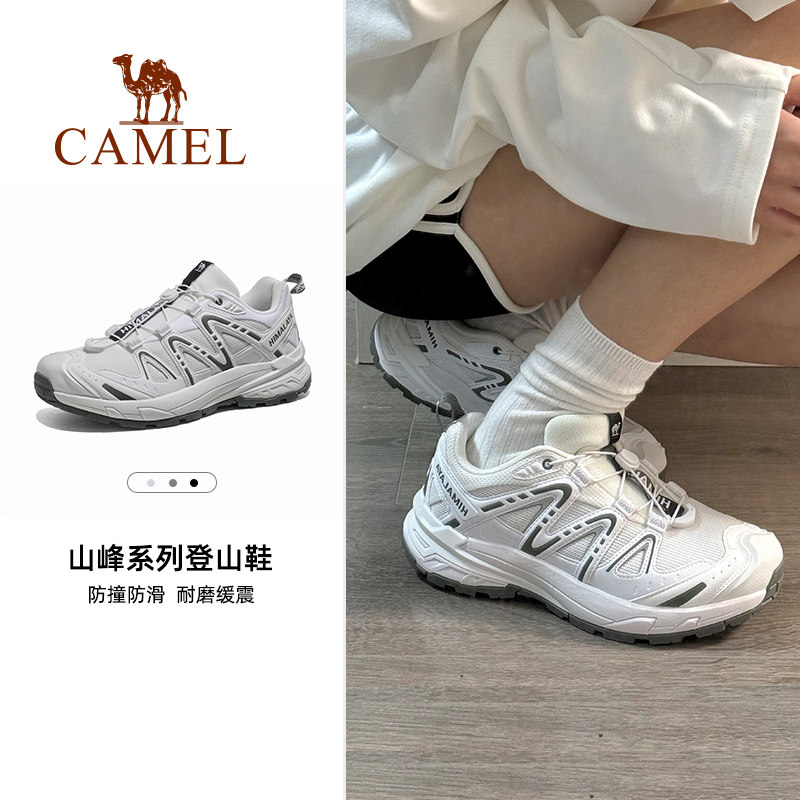骆驼运动鞋女款2025新款防滑耐磨										