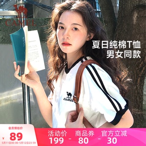 [迪丽热巴同款]骆驼柔棉T神夏季短袖t恤女情侣装宽松休闲上衣男