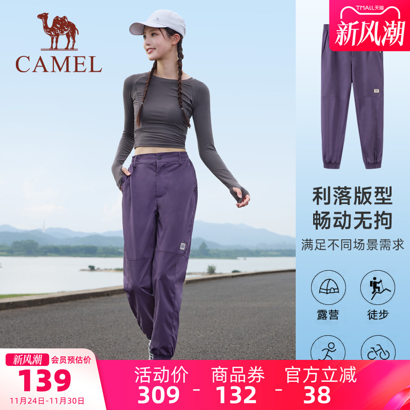 翻袋袋鼠兜，拉绳连帽，排汗速干