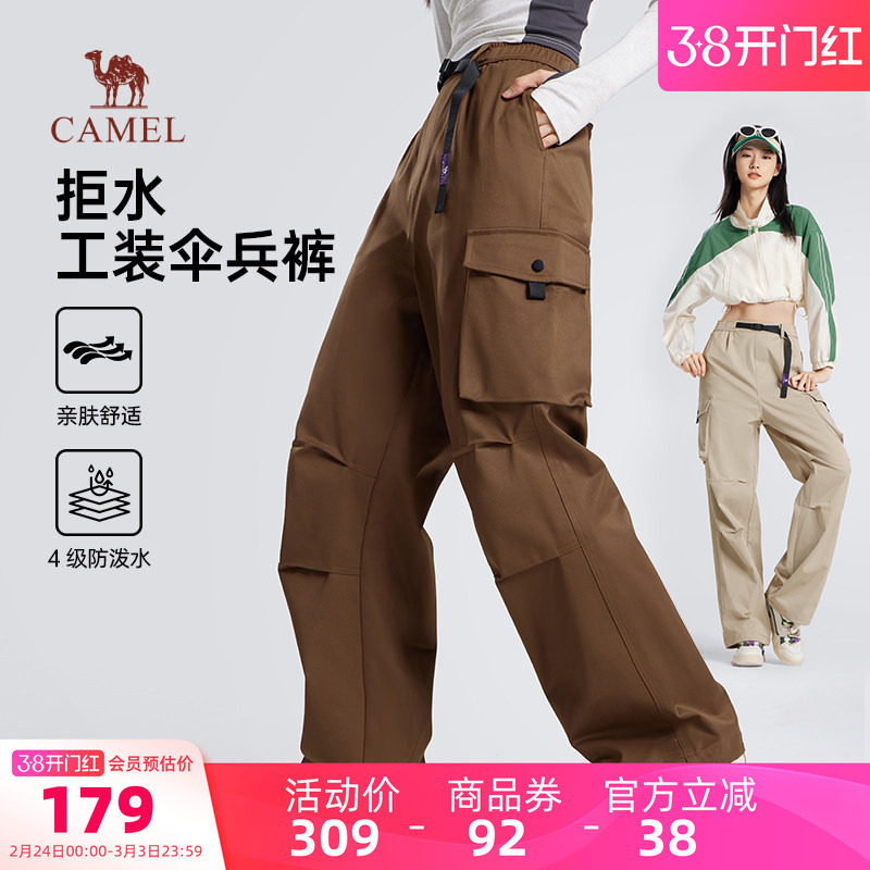 骆驼运动美式工装裤休闲裤女春季裤子运动裤垂感宽松阔腿裤子