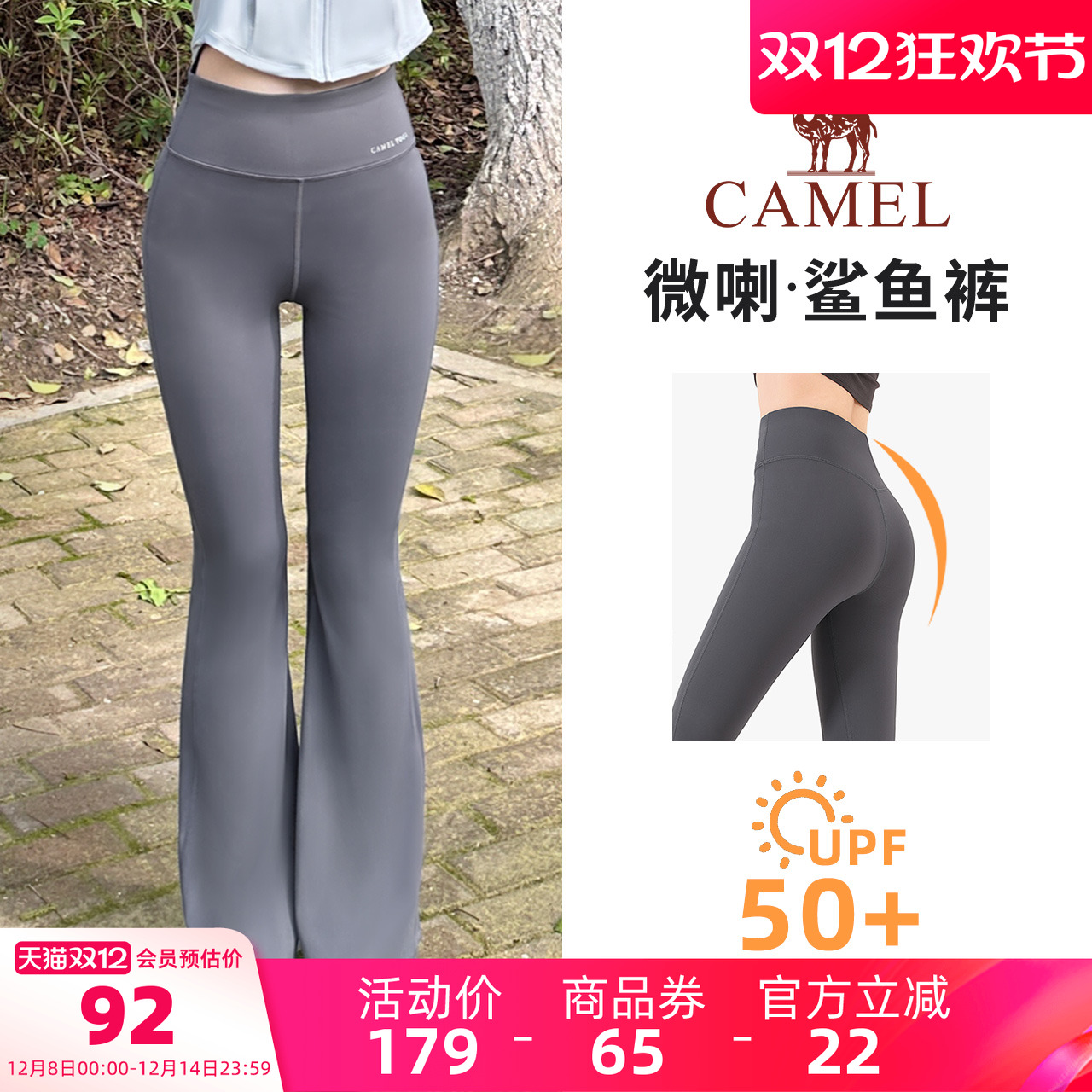 ۻ㣺Ůװ΢ȿ¿٤θݷɹ˶ 87.89Ԫ(88VIP 95)