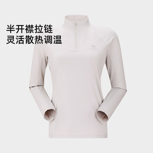 骆驼女装抓绒打底衫情侣款