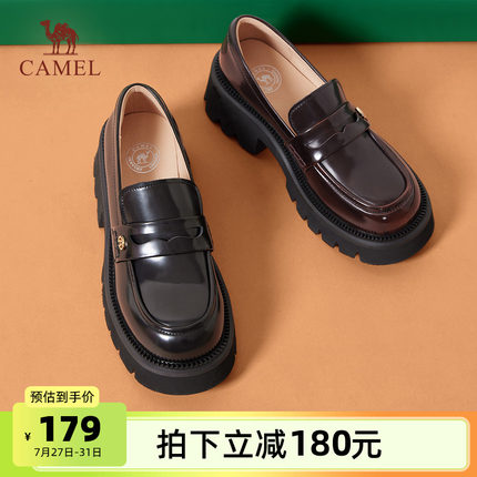 骆驼女鞋2025夏季新款真皮英伦风粗跟厚底jk小皮鞋单鞋乐福鞋女款