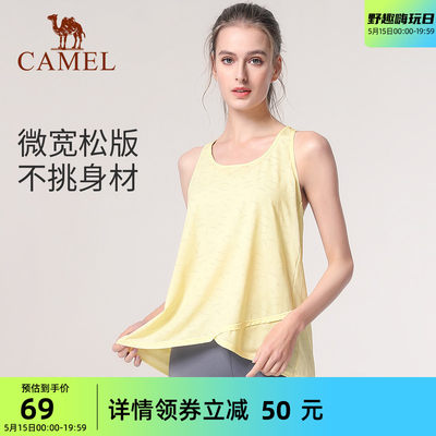 宽松Camel/骆驼瑜伽背心