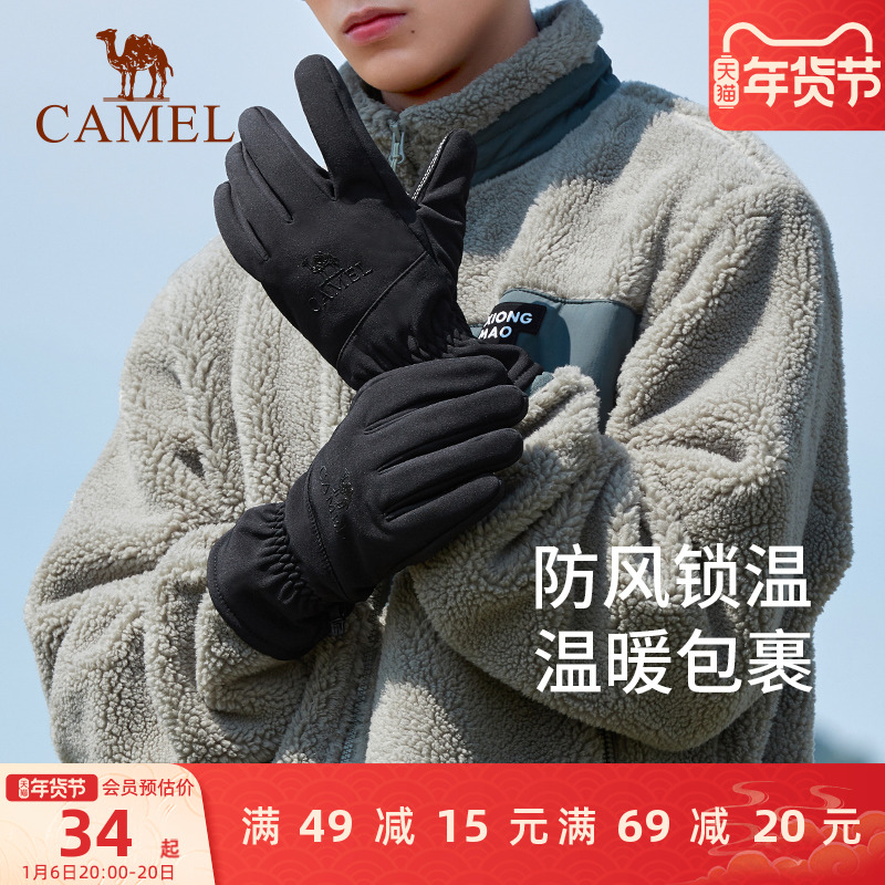 ۻ㣺S ޡŮͬ ī ջлѩ34Ԫ