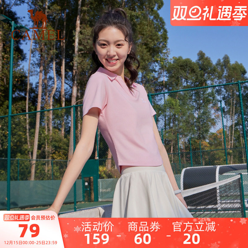 骆驼运动polo衫女2025春夏新款短袖薄款翻领跑步网球休闲百搭
