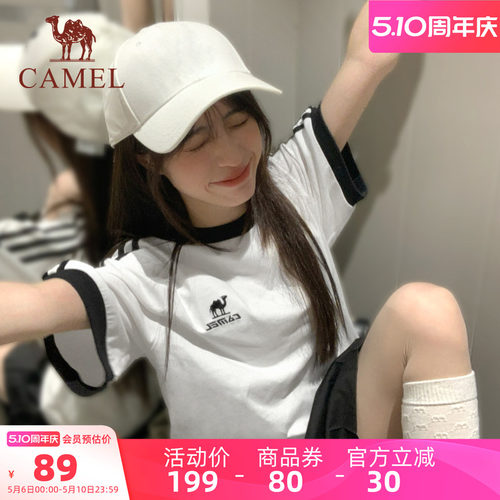 骆驼柔绵T神夏日短袖T恤女夏季新款情侣宽松复古运动休闲上衣男