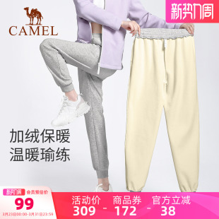 秋冬卫裤 束脚裤 休闲长裤 女宽松瑜伽裤 男 加绒加厚运动裤 骆驼女装