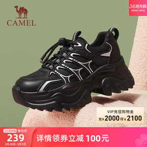 骆驼女鞋2024春季新款老爹鞋女款百搭厚底增高复古运动鞋潮休闲鞋