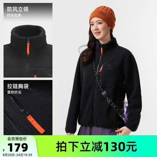 骆驼抓绒衣羊羔绒外套情侣款