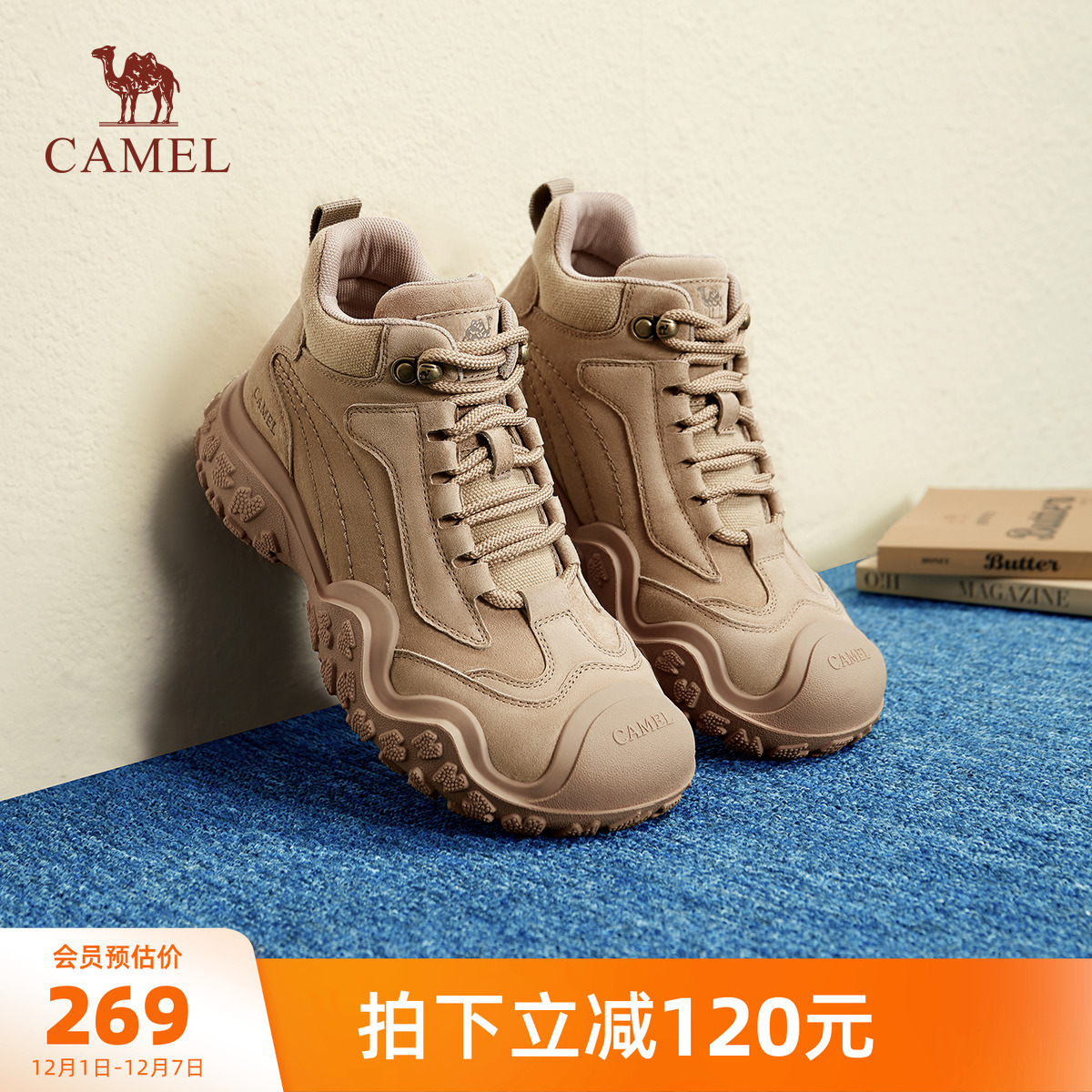 骆驼工装靴马丁靴休闲高帮鞋