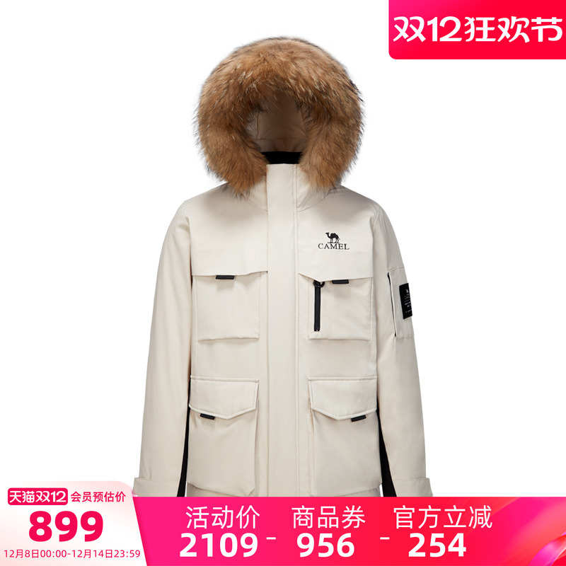 骆驼工装派克羽绒服新款