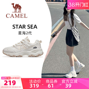 骆驼星海2代运动鞋2026新款休闲鞋慢跑鞋女款透气厚底百搭老爹鞋