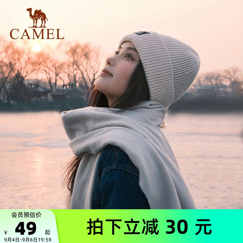 骆驼针织帽冬季女防寒保暖毛线帽图片