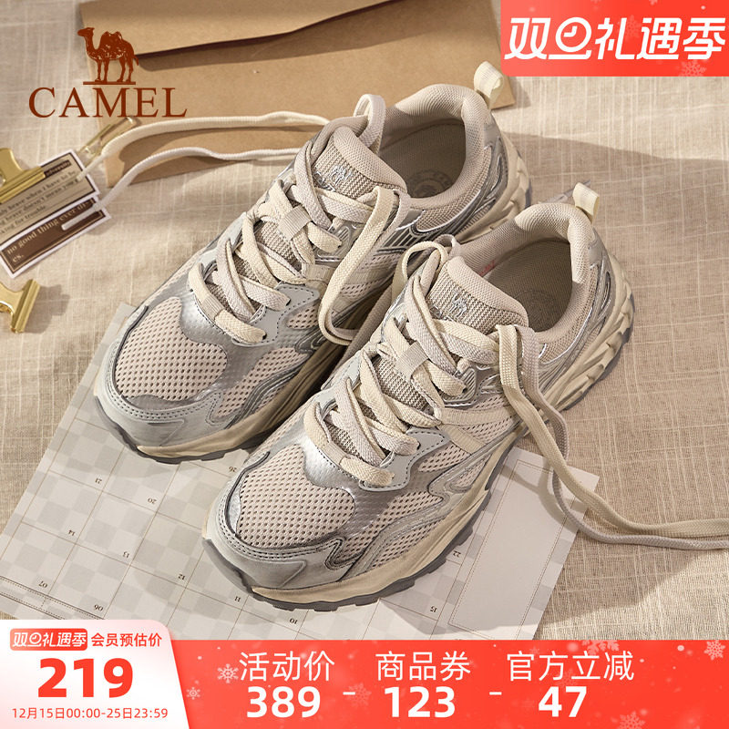骆驼漫野运动鞋女2025新款女鞋脏脏鞋复古慢跑鞋子透气减震跑步鞋