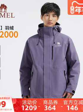 【雨神】骆驼男装羽绒服硬壳户外防水夹克外套NR99硬壳连帽登山服