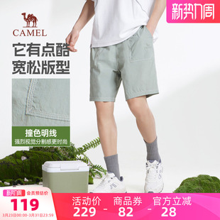 休闲短裤 机能防晒裤 男款 宽松透气凉感轻量五分裤 户外夏季 骆驼男装