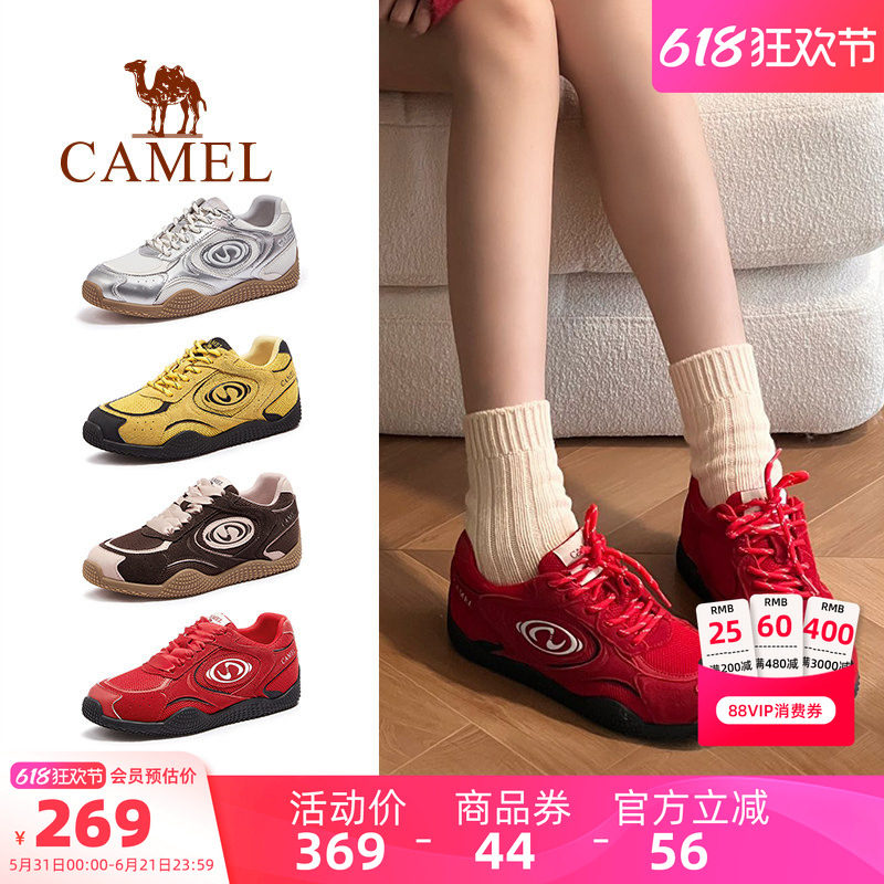 骆驼户外休闲女鞋2026夏季新款德训鞋运动鞋女款薄底板鞋复古百搭