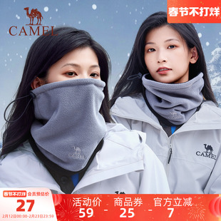 骆驼骑行保暖围脖套男面巾户外骑车秋冬季 加绒护颈面罩防风围巾女