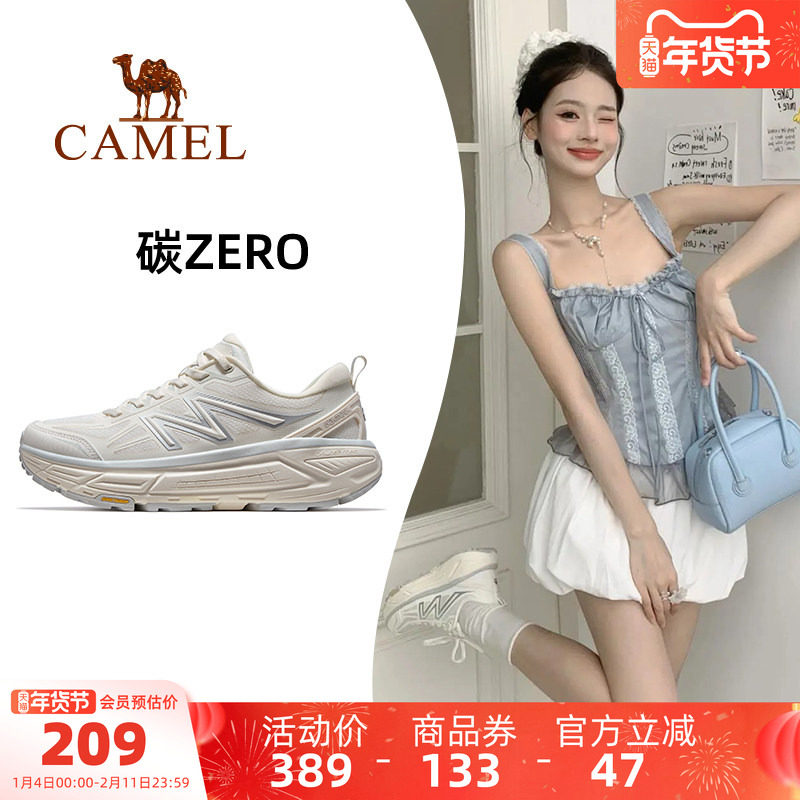 骆驼碳zero风速运动鞋女新款轻便减震跑步鞋户外休闲鞋女鞋慢跑鞋