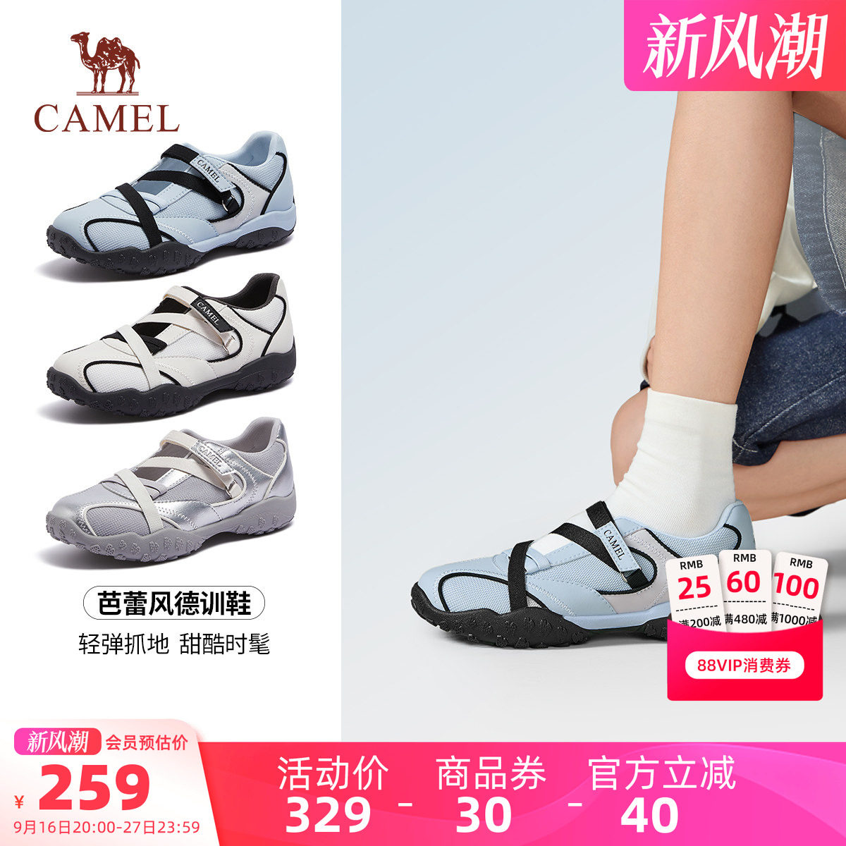 商品图片