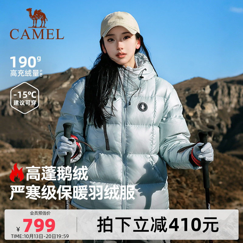 商品图片