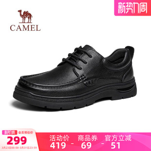 牛皮英伦德比鞋 新款 舒适厚底经典 正装 男 骆驼男鞋 商务皮鞋 2026春季
