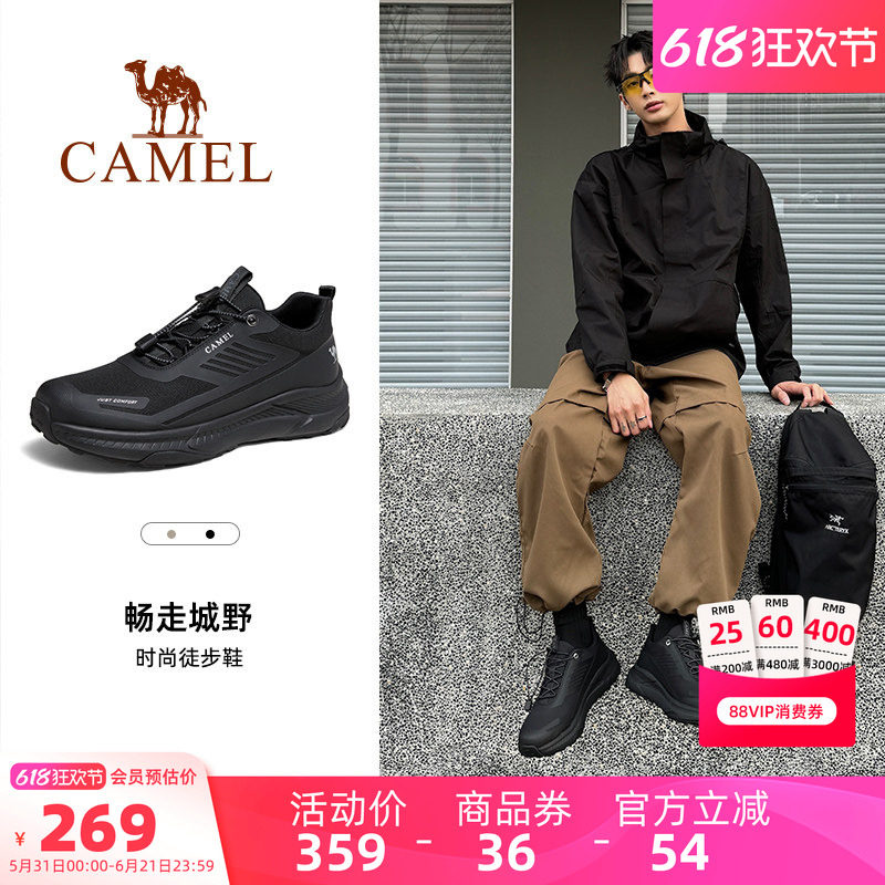 骆驼男鞋2026春季新款女老爹鞋百搭厚底户外徒步鞋时尚休闲运动鞋