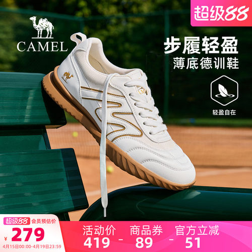 骆驼男鞋2026春季新款德训鞋男